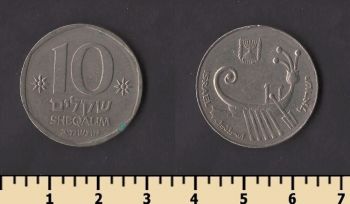 ������� 10 ������� 1982-1985