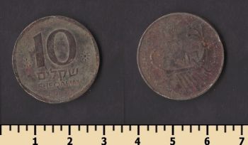 ������� 10 ������� 1982-1985