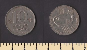 ������� 10 ������� 1982-1985