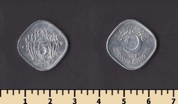 �������� 5 ����� 1989