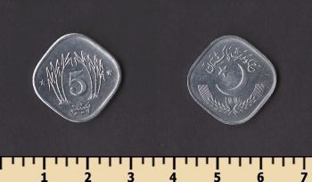 �������� 5 ����� 1991