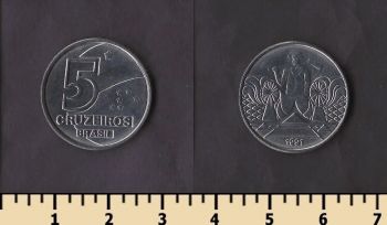 �������� 5 �������� 1991