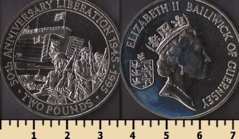 ������ ������ 2 ����� 1995