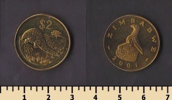 �������� 2 ������� 2001