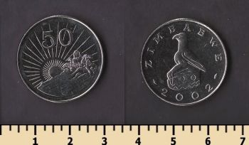 �������� 50 ������ 2002