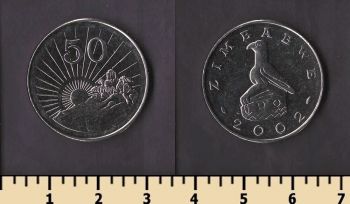 �������� 50 ������ 2002