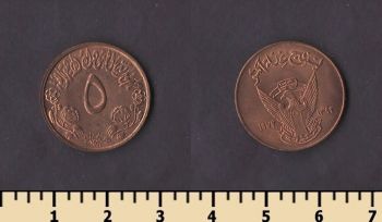 ����� 5 ������ 1972