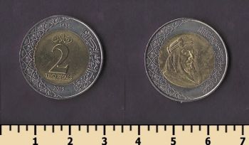 ���������� ������ 2 ����� 2016