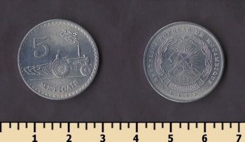 �������� 5 ��������� 1982