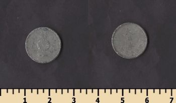 ������ 1 ��� 1944-1945