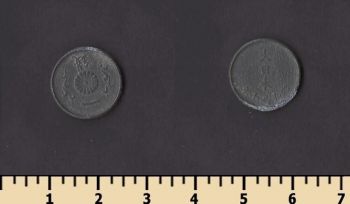 ������ 1 ��� 1944-1945