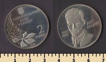 ������� 2 ������ 2007