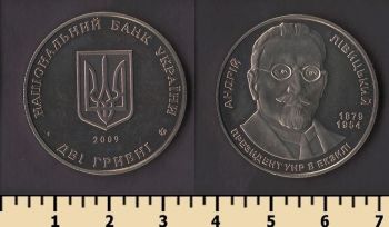 ������� 2 ������ 2009