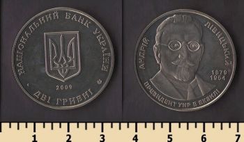 ������� 2 ������ 2009