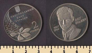 ������� 2 ������ 2007