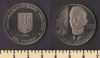 ������� 2 ������ 2008