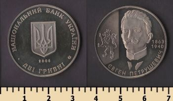 ������� 2 ������ 2008