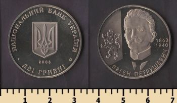 ������� 2 ������ 2008