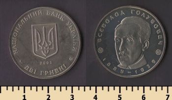 ������� 2 ������ 2005