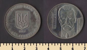 ������� 2 ������ 2005