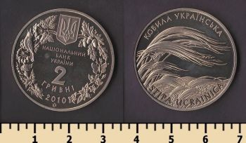 ������� 2 ������ 2010