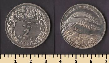 ������� 2 ������ 2010