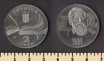 ������� 2 ������ 2003