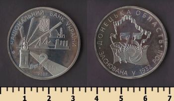 ������� 2 ������ 2007