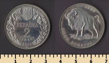 ������� 2 ������ 2003