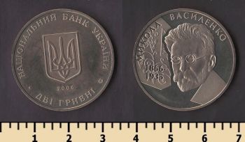 ������� 2 ������ 2006