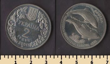 ������� 2 ������ 2004