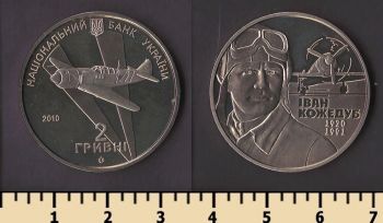 ������� 2 ������ 2010