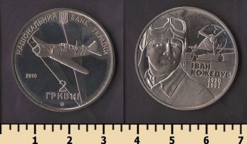 ������� 2 ������ 2010