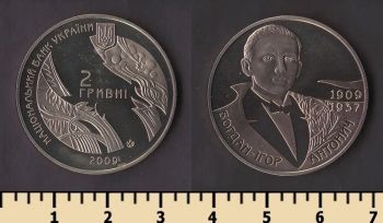 ������� 2 ������ 2009