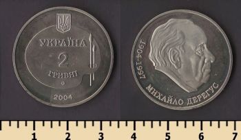 ������� 2 ������ 2004