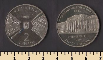 ������� 2 ������ 2004