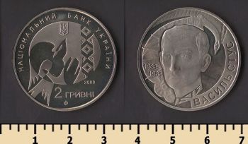 ������� 2 ������ 2008