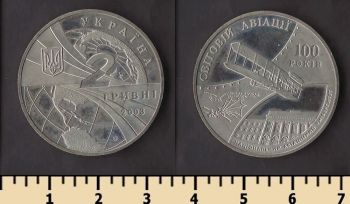 ������� 2 ������ 2003