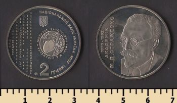 ������� 2 ������ 2006