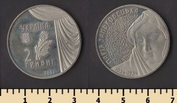 ������� 2 ������ 2004