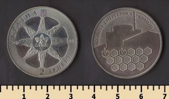 ������� 2 ������ 2004