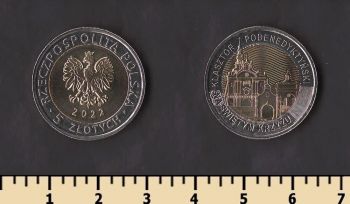 ������ 5 ������ 2022