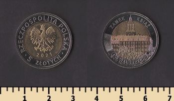 ������ 5 ������ 2021