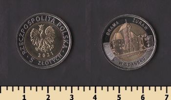 ������ 5 ������ 2021