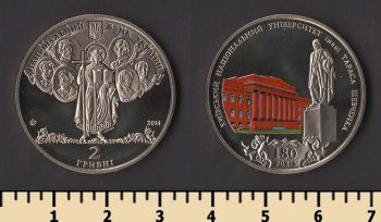 ������� 2 ������ 2014