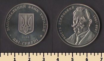 ������� 2 ������ 2009