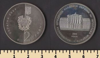 ������� 2 ������ 2004