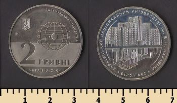 ������� 2 ������ 2004