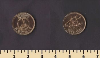 ������ 1 ���� 1966