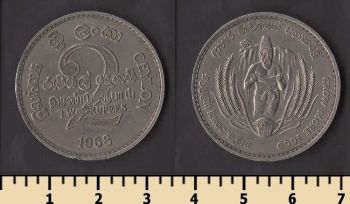 ������ 2 ����� 1968